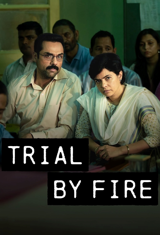 Poster de la serie Trial by Fire