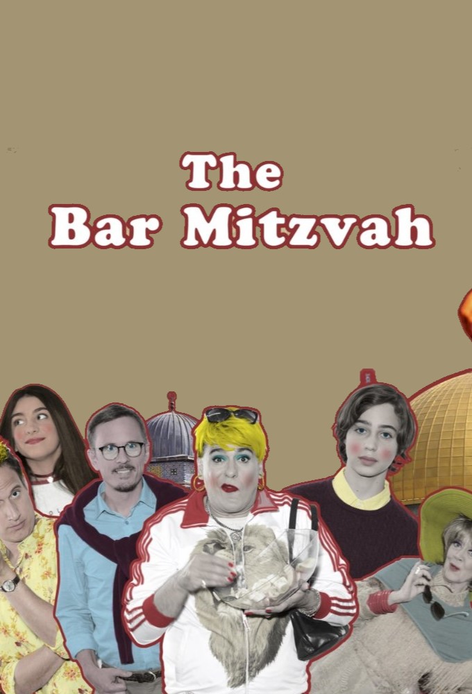 Poster de la serie The Bar Mitzvah