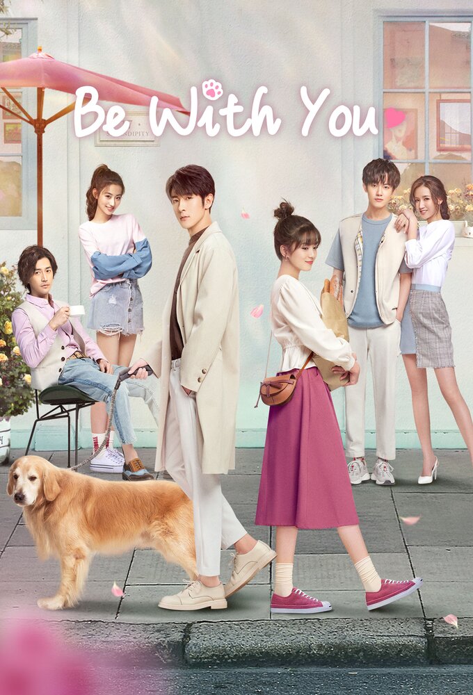 Poster de la serie Be With You (2020)