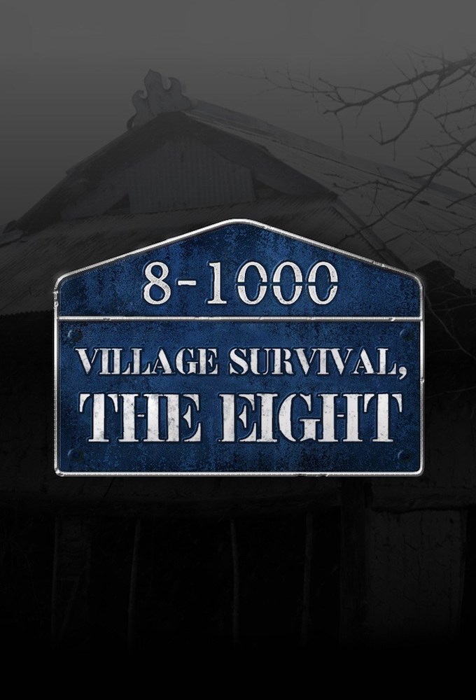 Poster de la serie Village Survival, The Eight