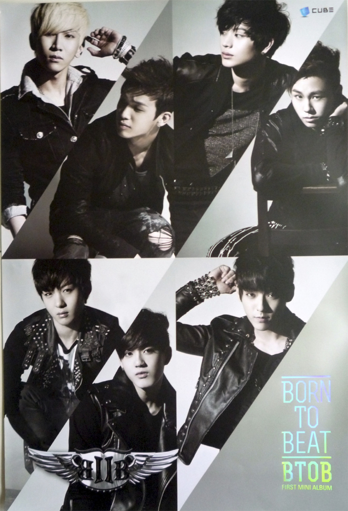 Poster de la serie BToB: The Beat