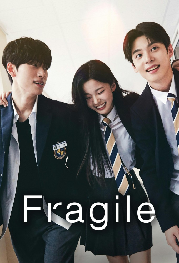 Poster de la serie Fragile