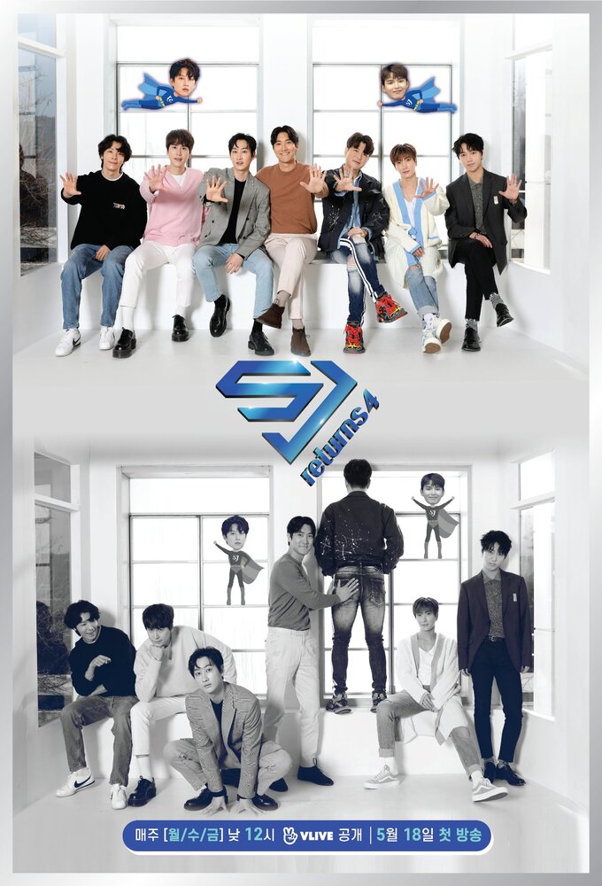 Poster de la serie SJ Returns