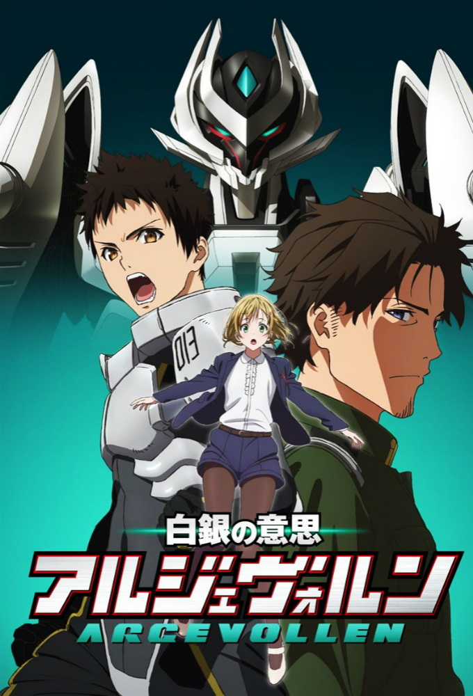 Poster de la serie Argevollen