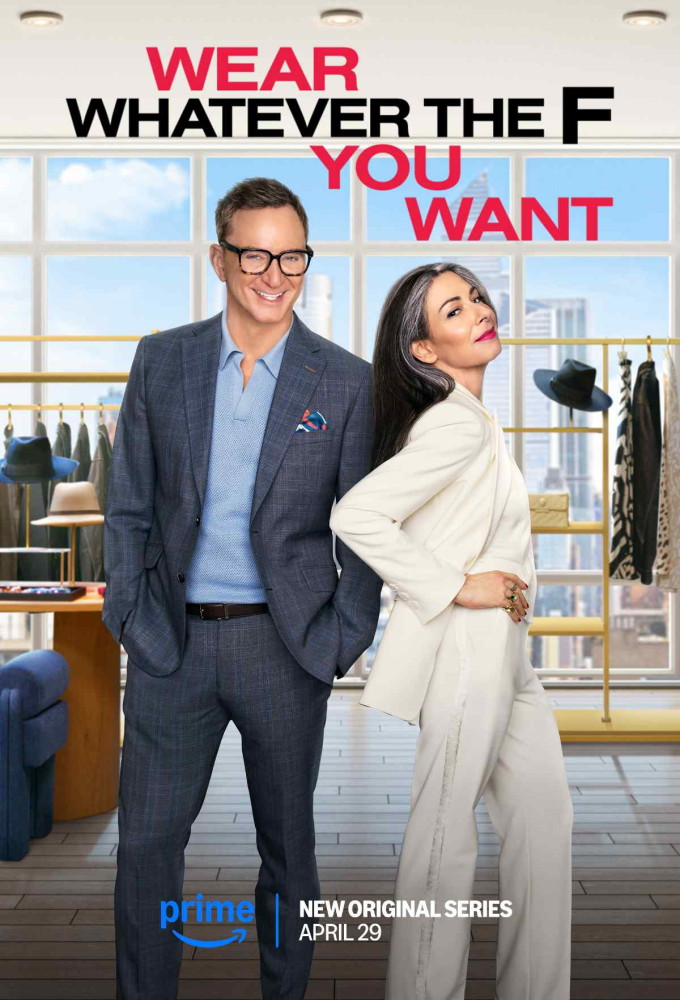 Poster de la serie Wear Whatever The F You Want