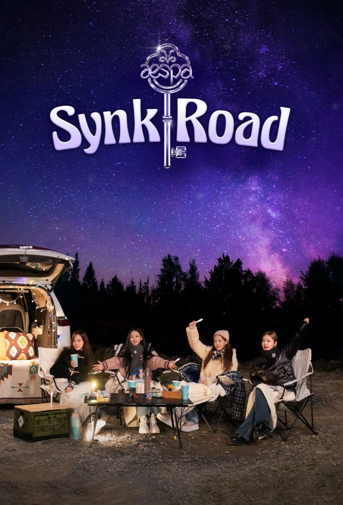 Poster de la serie aespa’s Synk Road