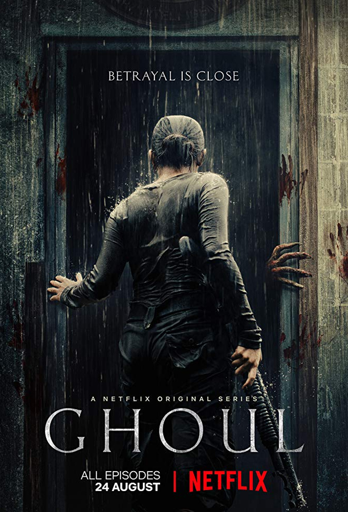Poster de la serie GHOUL