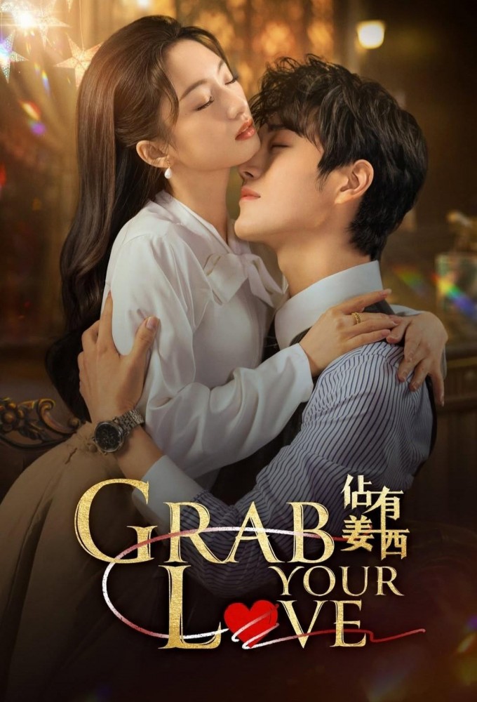 Poster de la serie Grab Your Love