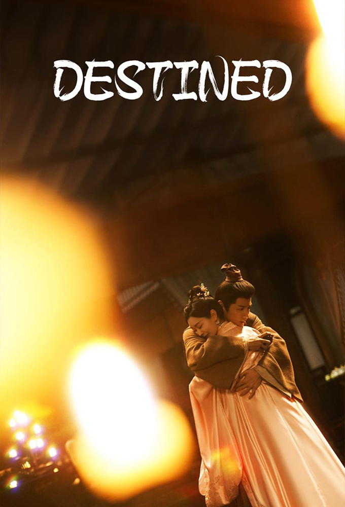 Poster de la serie Destined