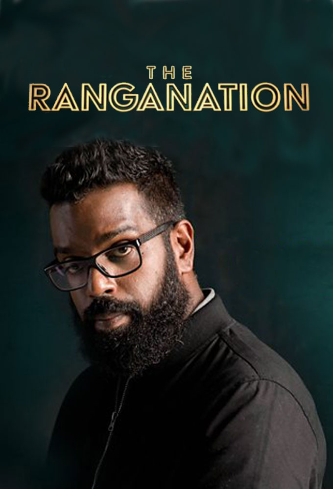 Poster de la serie The Ranganation