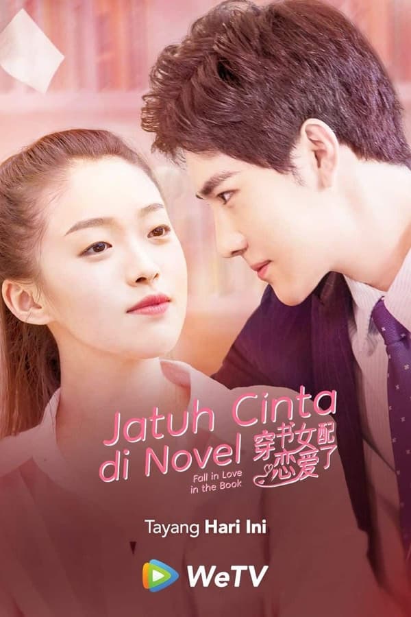 Poster de la serie Fall in Love in the Book