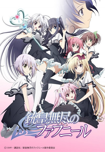 Juuou Mujin no Fafnir saison 1