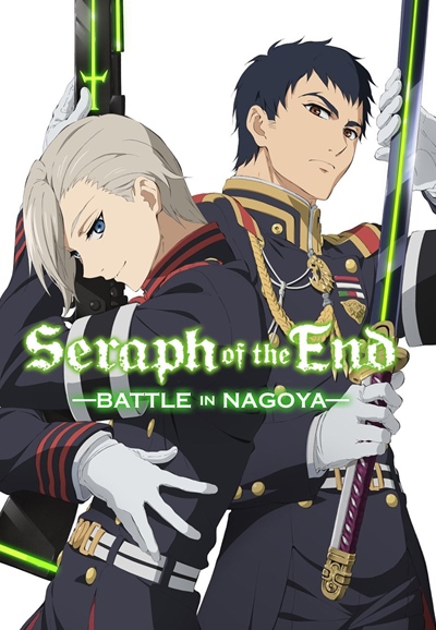 Owari no Seraph saison 1