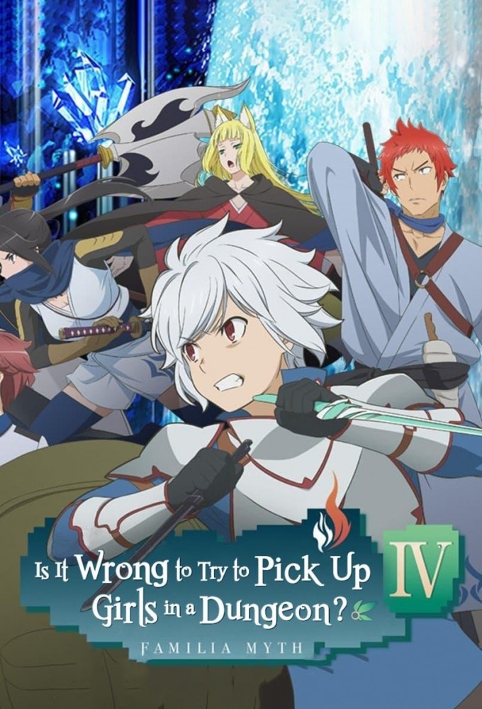 Is It Wrong to Try to Pick Up Girls in a Dungeon? saison 4