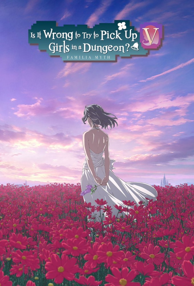 Is It Wrong to Try to Pick Up Girls in a Dungeon? saison 5