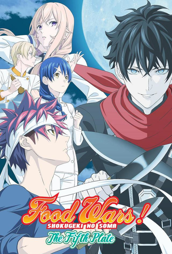 Food Wars! saison 5