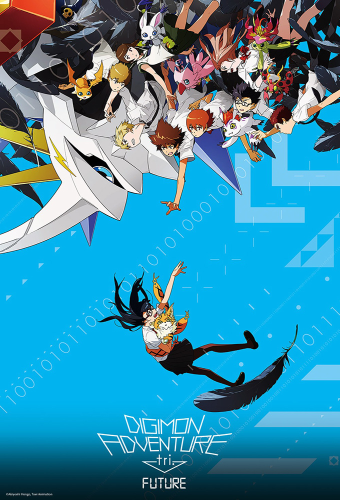 Digimon Adventure Tri. saison 6