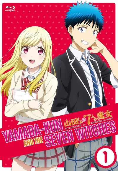 Yamada-kun and the Seven Witches saison 1