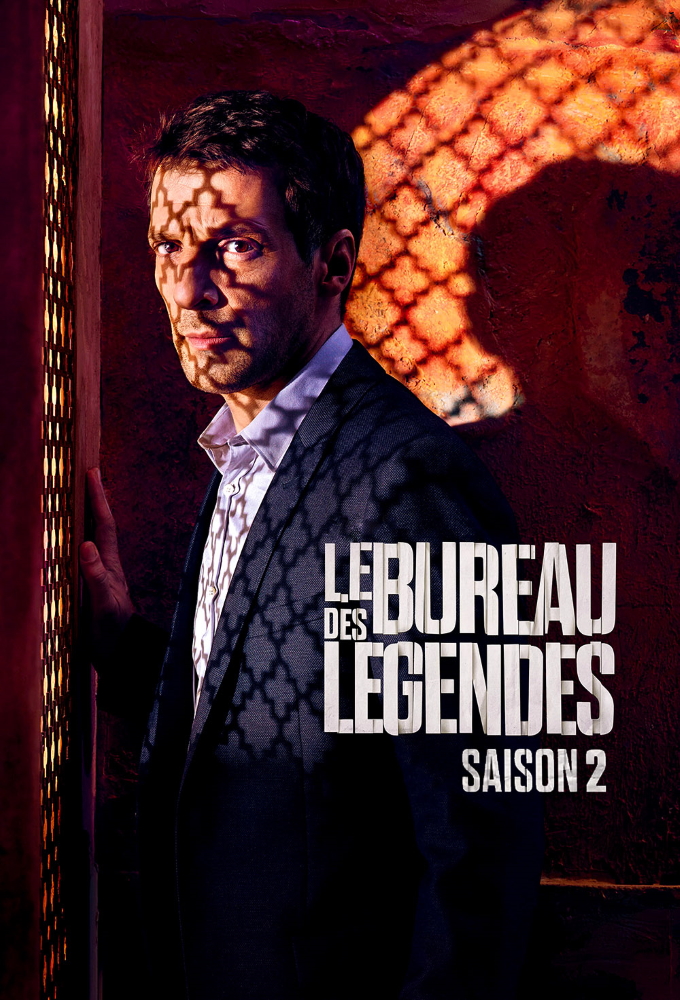 Le Bureau des légendes saison 2