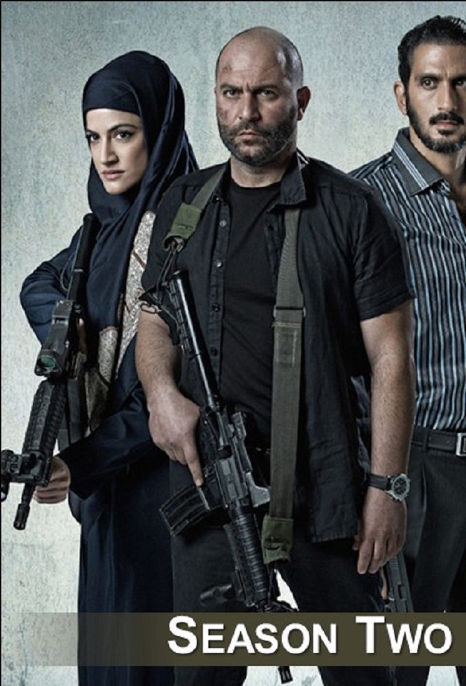 Fauda saison 2