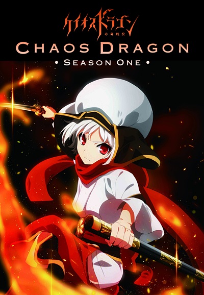 Chaos Dragon saison 1