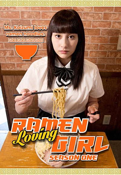 Ramen Loving Girl saison 1