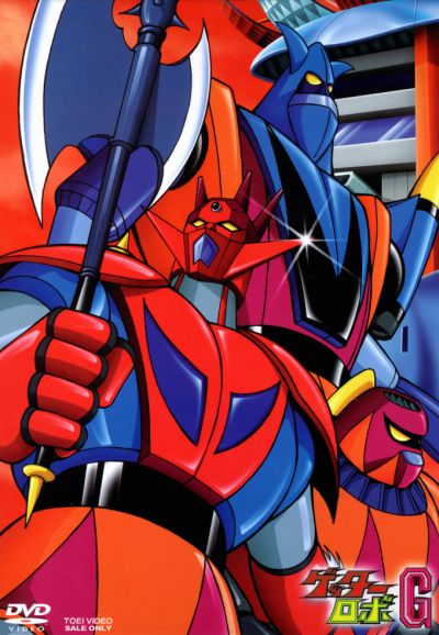 Getter Robo saison 2