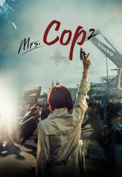 Mrs. Cop saison 2