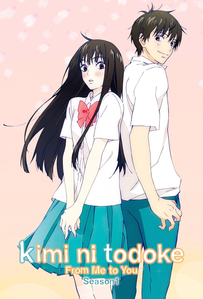 Kimi ni Todoke saison 1