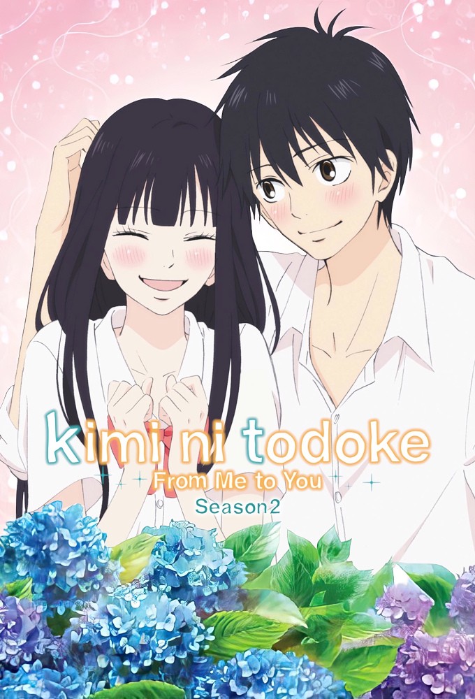 Kimi ni Todoke saison 2