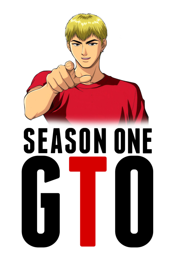 Great Teacher Onizuka saison 1