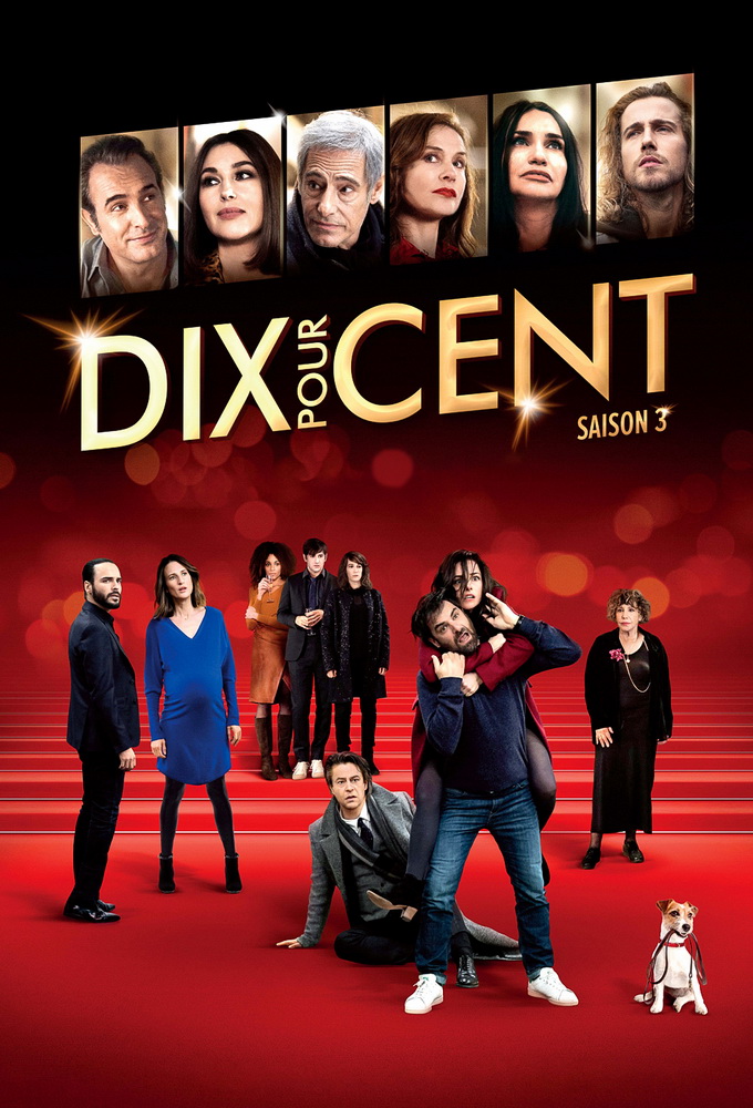 Dix pour cent saison 3