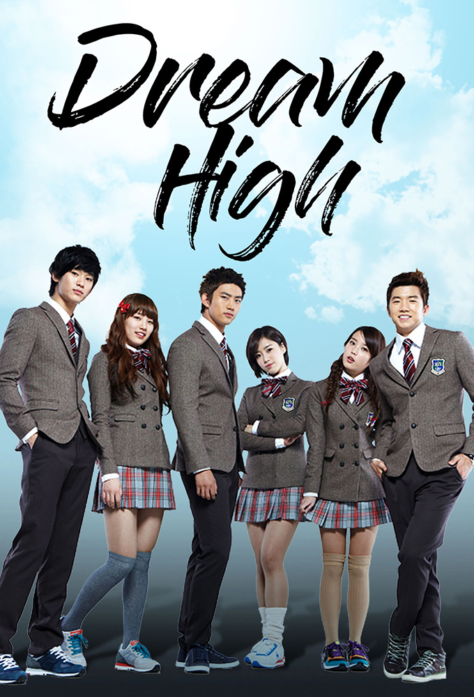 Dream High saison 1