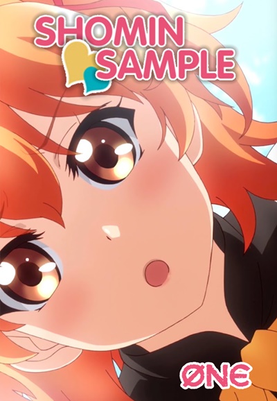 Shomin Sample saison 1