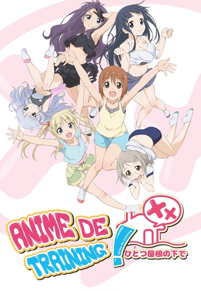 Anitore! EX saison 2