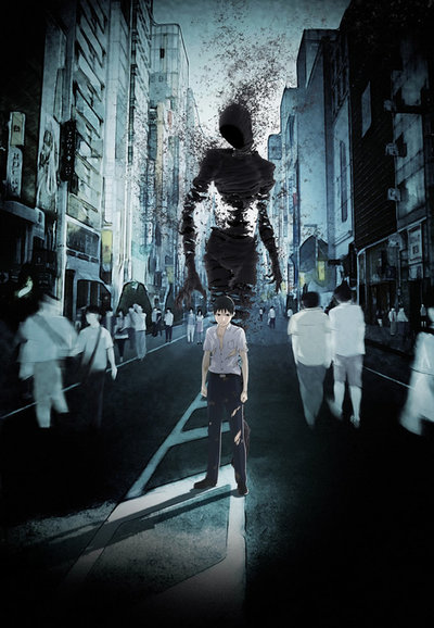 Ajin saison 1