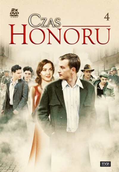 Days of Honor saison 4