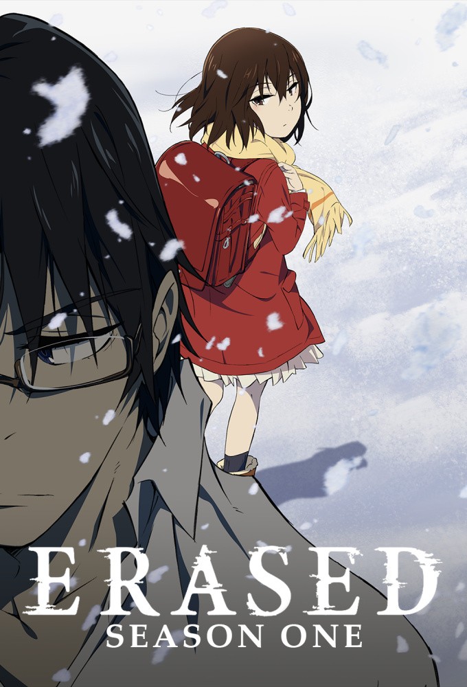 Erased saison 1