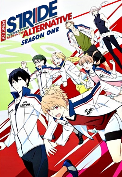 Prince of Stride Alternative saison 1