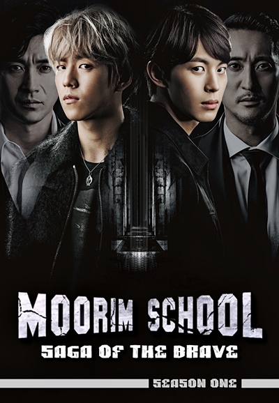 Moorim School saison 1