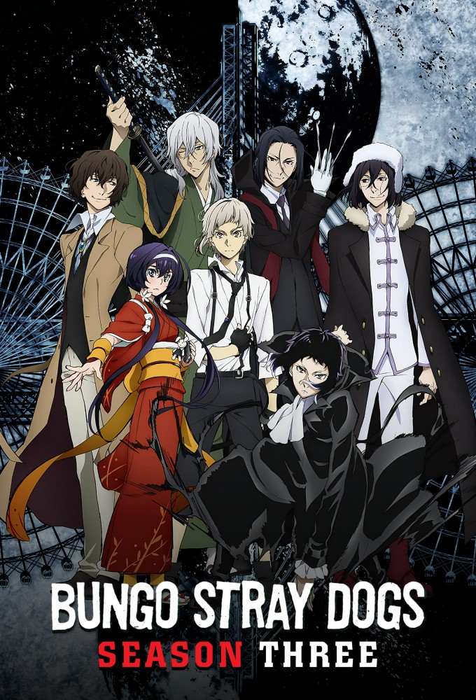 Bungo Stray Dogs saison 3