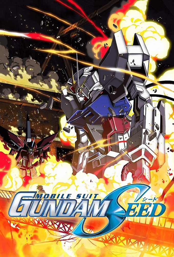 Mobile Suit Gundam SEED saison 1