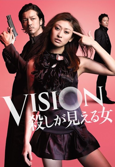 Vision - The Woman Who Can See Murder saison 1