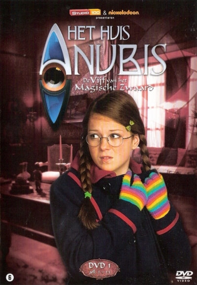 Het Huis Anubis saison 5