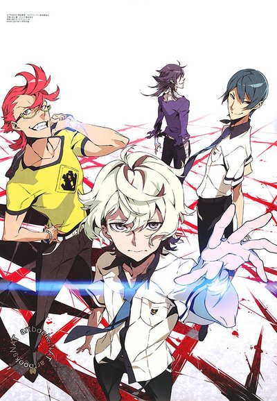 Kiznaiver saison 1