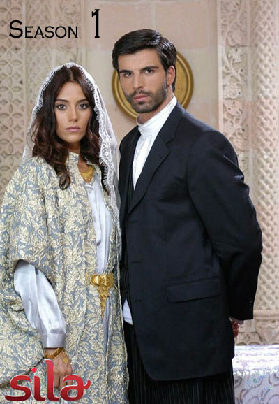 Sila saison 1