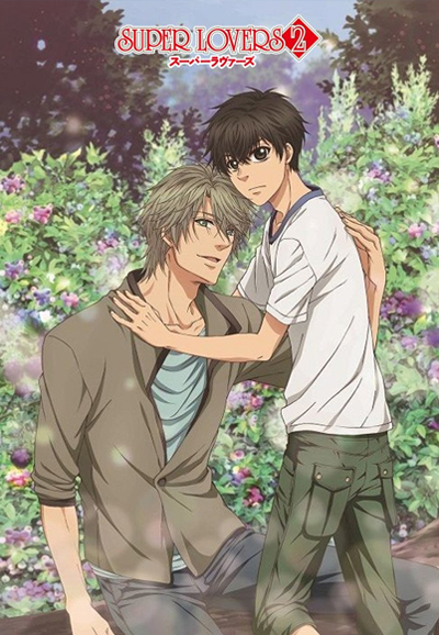 Super Lovers saison 2