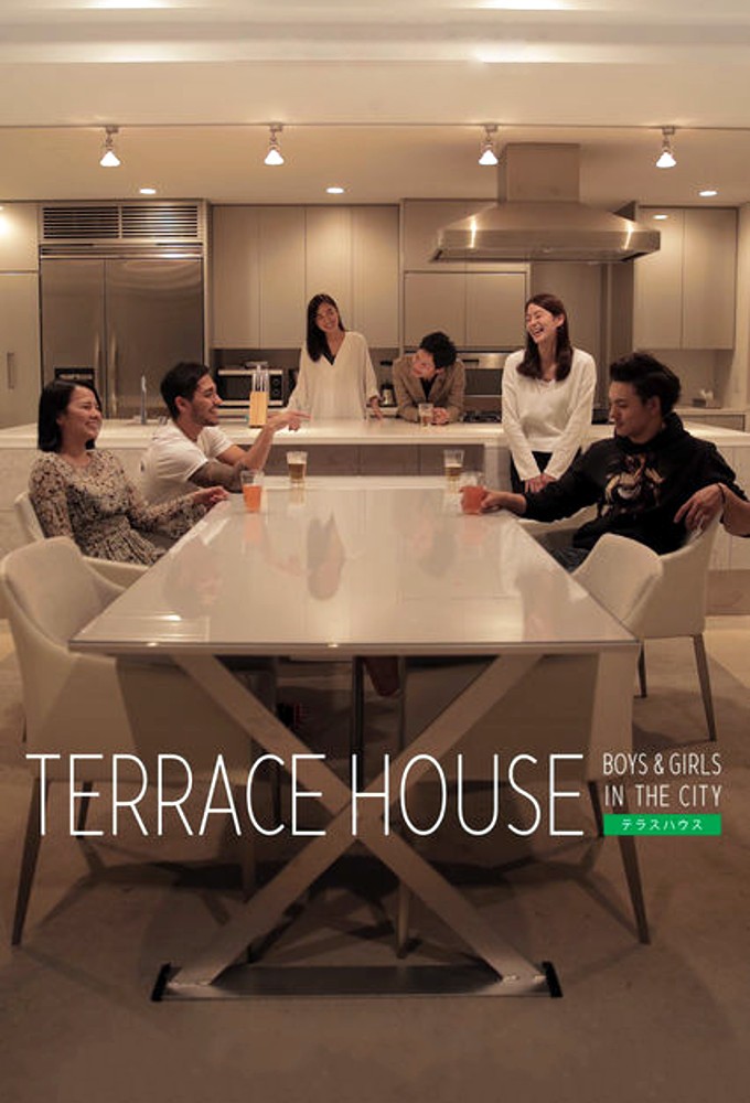 Terrace House: Boys & Girls in the City saison 1