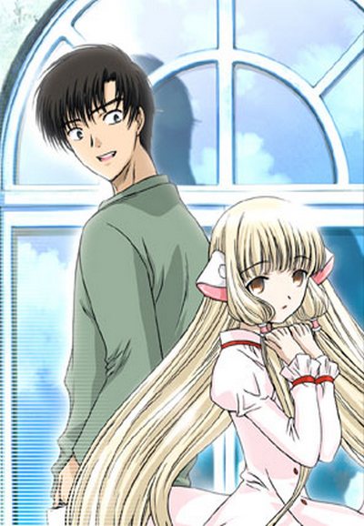 Chobits saison 1