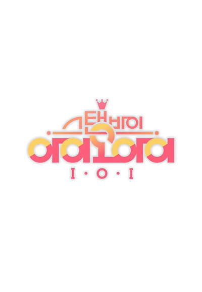 Standby I.O.I saison 1